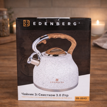 Edenberg EB-8843 švilpiantis arbatinukas