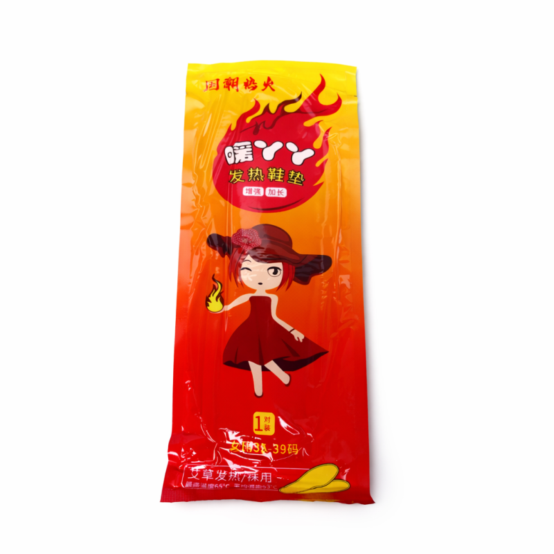 Šildantys vidpadžiai batams