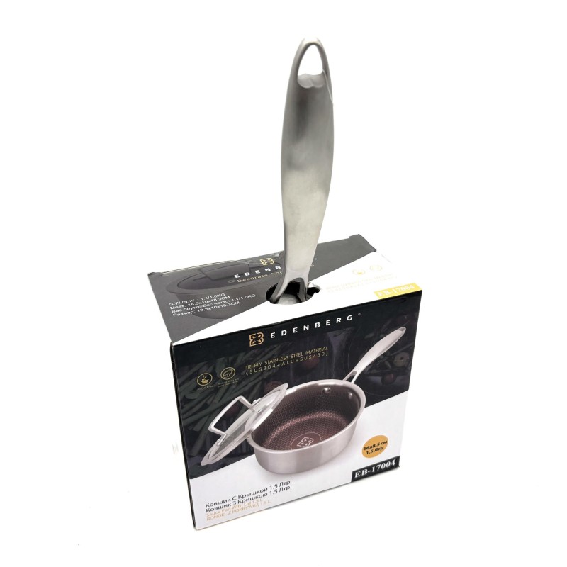Puodas prikaistukas su dangčiu 1.5 l nerūdijančio plieno Edenberg EB-17004 16×8.5 cm