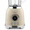 Stacionarus blenderis kokteilinė 1,5 l, 600 W, su stikliniu indu, 8 greičiais, Klausberg KB-9030