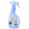 Audinių ir baldų gaiviklis Febreze Fabric Refresher Lenor Exotic Bloom, 500 ml