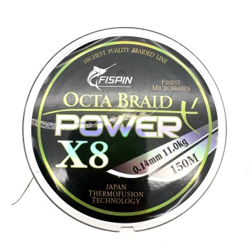 Pintas valas žvejybai FISPIN Octa Braid Power X8 0.14 mm 11.0 kg 150 m pilkos spalvos