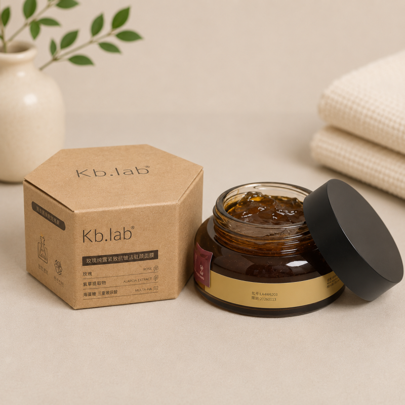 Veido kaukė Kb.lab Rose Seaweed Alaracia Extract Multi-HA, indelyje