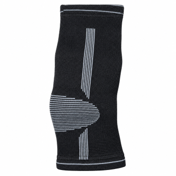 Elastinis čiurnos įtvaras HQ SK-55813 – sportinis kulkšnies įtvaras